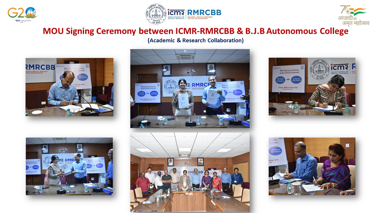 You are currently viewing BJB Autonomous College signs MoU with ICMR-RMRCBB for Academic and Research collaborations