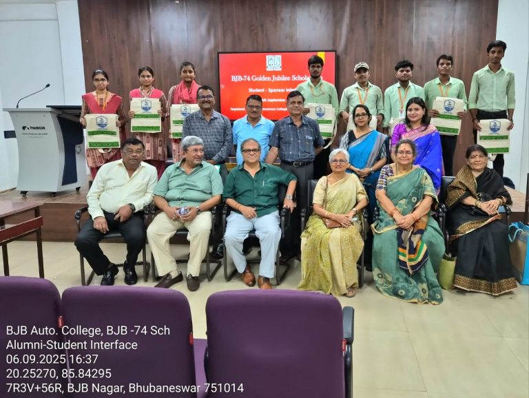 Read more about the article Alumni-Student Interface 2025
