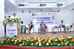 “Your Gandhi” , Youth Remembering Gandhi by Alumni Association of B.J.B. College