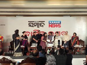 Tanushree Jena brought laurels to the college
