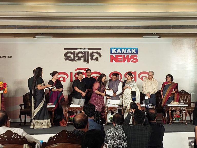 Read more about the article Tanushree Jena brought laurels to the college